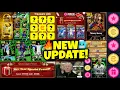 🎁 Thursday Update Leaks! eFootball 2026! New Campaign + Next Festive Rewars + Free Epic \u0026 Showtime! 