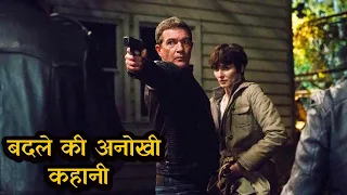 acts of vengeance explained in hindi 