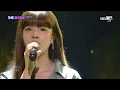 Download Lagu BEN, Love, ing [THE SHOW 180522]