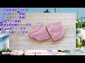 【簡単レシピ】  忙しいときに良さげ!!  バゲットと厚切りベーコンと大根の「サンドイッチ」