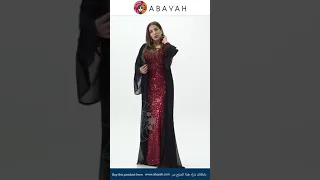 عبايه شفافه بلون اسود 