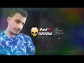 محمد الشحي  _بمشيها بمزاجي ولا تحاول ازعاجي