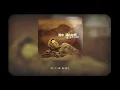 張宇 Phil Chang -《陪你到天亮》official Lyric Video