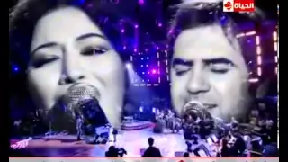 لا مش انا اللي ابكي وائل جسار غادة رجب 