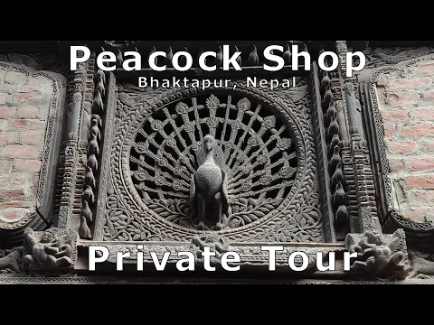 Download MP3 The Mona Lisa Of Nepal!  Peacock Shop Private tour!