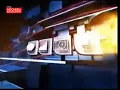 Download Lagu Metro TV Zuid-Kalimantan - Station-ID (2012)