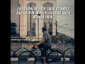 Download Lagu Story wa 30 detik lagu dere kota official
