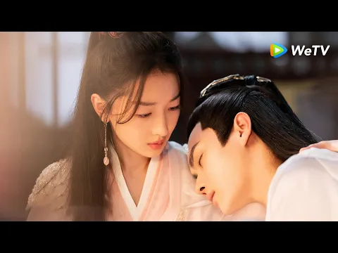 ตัวอย่าง:ฉากจูบแสนบาดใจ | ตำนานรักสองสวรรค์(Ancient Love Poetry) ซับไทย | รอติดตามที่ WeTV.vip