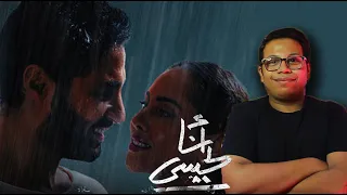 مراجعة فيلم انا لحبيبي 