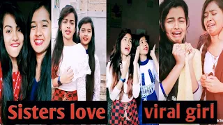 viral girl beauty khan with sister ll tiktok videos ll trending videos ll
