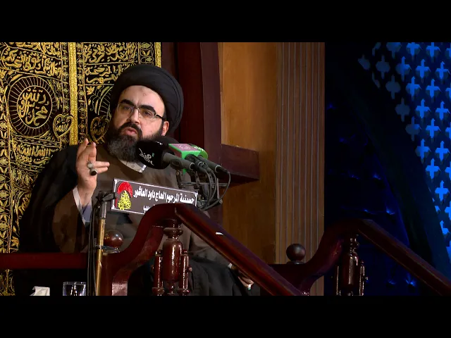 ⁣غياب المعصوم ليس دليلا على عدم فاعليته   ليلة 13 رمضان 1441 هجري