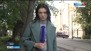 В омском арбитражном суде прошло очередное заседание по кинотеатру «Первомайский»