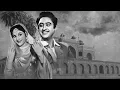 Download Lagu वैजयंतिमाला जी और किशोर कुमार जी की क्लासिक हिंदी फिल्म न्यू दिल्ली | New Delhi(1956) Vyjayanthimala