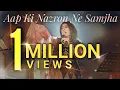 Download Lagu Aap Ki Nazron Ne Samjha | Anpadh | Madan Mohan | Lata Mangeshkar | Sanjeevani Bhelande