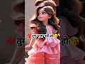 Download Lagu Dur Rahkar Tumhara Intezaar Kar Lenge #lovestatus #hearttouching #shorts #shayari #whatsappstatus