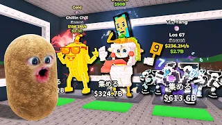 新しい0 5 の超激レアブレインロットを全て盗むロブロックス Roblox 