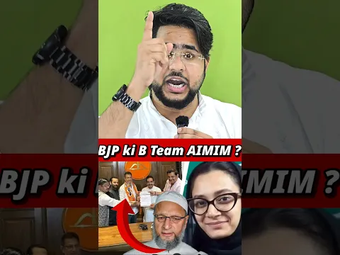 Kya #ShaharShaikh ne #BJP Join kar liya hai ?