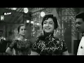 Yamma Yamma, Tu Parwana, Main Shamma | Asha Bhosle, Mohammed Rafi | China Town (1962) | Old Song