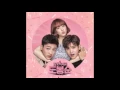 14. Make Me Various Artists - Strong Woman Do Bong Soon OST