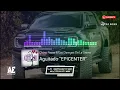 Aguitado "EPICENTER" - Chino Pacas & Los Dareyes De La Sierra