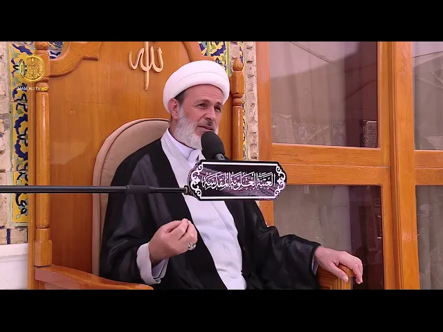 ⁣ميثم التمار (رضوان الله عليه) | الشيخ عبد السادة الجابري | (81)