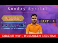 Vocabulary - Part 4 Root word GREG