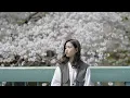 Download Lagu シバタ ユウスケ - マチボウケ