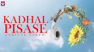 Swasamai Swasamai - Lyric Video | Kadhal Pisase | Harish Raghavendra | Kantini Kishan | Star Music