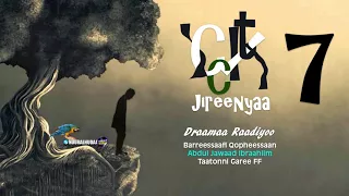 Icciitii Jireenyaa Kutaa 7ffaa 