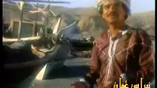 يا أهل الهوى سالم علي سعيد  يا أهل الهوى سالم علي سعيد