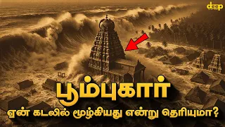  indira vizha history in tamil
