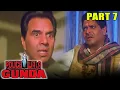 Download Lagu Policewala Gunda (1995) - Part 7 | Bollywood Action Movie | Dharmendra, Reena Roy, Mukesh Khanna