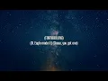 K CAMP - Woozie (Lyrics)