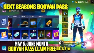 Download May \u0026 June Month Booyah Pass Full Review + May Month Booyah Pass Giveaway Alert 🚨 MP3