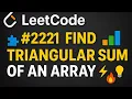 LeetCode Find Triangular Sum of an Array Java Optimal Solution Explained Approach