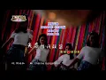 Download Lagu Shi Lian Zhen Xian Lian Meng (Medley) 失恋阵线联盟 暗恋的代价 宝贝对不起 - Lin Shu Xuan 林舒轩 男版伴奏 Male KARAOKE 卡拉OK版