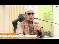 Download Lagu “Hijrah Jiwa, Hijrah Minda” - Dato' Badli Shah Alauddin