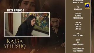 Kaisa Yeh Ishq Episode 25 Teaser - 6th September 2026 - कैसा यह इश्क एपिसोड 25 टीज़र - Drama Bazaar