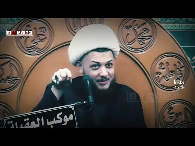 ⁣مناظرة الامام الكاظم (ع) في مجلس هارون .. الشيخ محمد شراره
