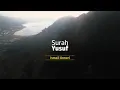 Download Lagu Surah Yusuf (Ismail Annuri)