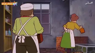 زنجیرە کارتۆنی دۆبلاژکراوی کوردی سالی ئەڵقەی 26 