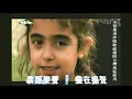 周傳雄《青花》高清MV