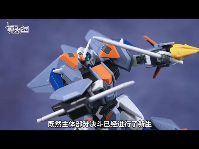 HG-CE DUEL BLITZ GUNDAM