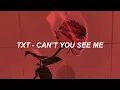 Download Lagu TXT (투모로우바이투게더) '세계가 불타버린 밤, 우린... (Can't You See Me?)' Easy Lyrics