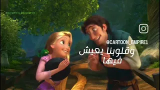 انتي وانا والحب سوا وقلوبنا يعيش في الهوى جورج وسوف  بدون موسيقى     دندنها