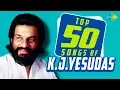 Download Lagu Top 50 songs of K.J.Yesudas | के. जे. येसुदास के 50 गाने | HD Songs | One Stop Jukebox