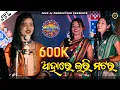 Download Lagu AHARE LARI MATARA || SOUBHAGYA LAXMI DASH|| NEW SAMBALPURI SONG || JOJO J5 PRODUCTION -BDP // JJAS