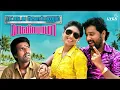 Download Lagu Pattaya Kelappanum Pandiya Tamil Full Movie | Vidharth | Manisha Yadav | Soori | Lyca Productions