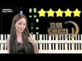Heize (헤이즈) - Can You See My Heart (내 맘을 볼수 있나요) | Hotel Del Luna OST 《Piano Tutorial》 ★★★★★ [Sheet]