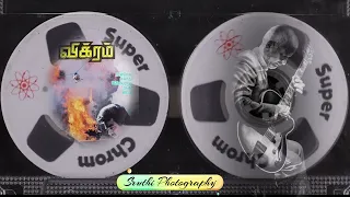  enjodi manja vikram 80stamil ilayaraja spb kschitra spsailaja